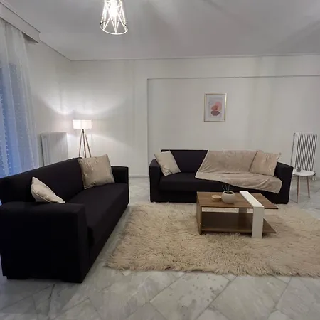 Family House * Трикала